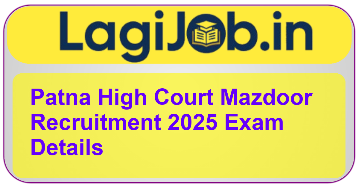 Patna High Court Mazdoor 2025